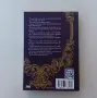 Нови нечетени четирилогията на Джули Кагава Железните феи книги 1-4 комплект лот, снимка 8