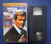 Колекция Видеокасети VHS Филми Джеймс Бонд Агент 007, снимка 10