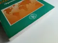 Икономическа География (кратък курс) - С.Славев,Т.Личев - 1996г., снимка 6