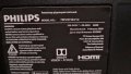 Philips 70PUS7304/12 със счупена матрица 70", снимка 2