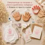 Персонализиран резец за сладки – бебешко краче или ръчичка с име | Формичка за сладки, снимка 9