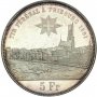 Монета Швейцария 5 Франка 1881 г Кантон Фрибург aUNC, снимка 1 - Нумизматика и бонистика - 38696266