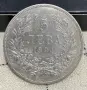 5 лева 1894 оригинал, снимка 10