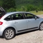 Citroen C4 Vtr+, снимка 3
