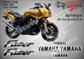 YAMAHA FZS600 FAZER 1998 - GOLD VERSION