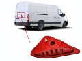 Трети стоп за Renault Master III Opel Movano след 2010 година, снимка 2