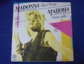 грамофонни плочи Madonna, снимка 13