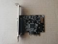 Roline PCI-Express Adapter Card, 1x Parallel ECP/EPP Port, снимка 1 - Други - 38285591