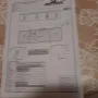 Продавам сглобяема къща в Гърция 52м2 за 18 000 евро, снимка 2