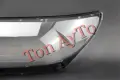 Капаци Стъкла за Фарове Тигуан VW Tiguan 2013-2017 Капаци Фарове Стъкла Комплект, снимка 6