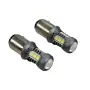 LED крушки 1157 BAY15D бели 12V 2 броя, снимка 2