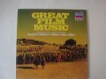 LP "Great film music", снимка 1 - Грамофонни плочи - 39052033