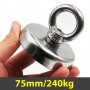 140кг. МАГНИТ 60мм с кука (халка), неодимов magnit риболов, Magnet fishing, снимка 9