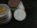 Монета - Сейшели - 25 цента | 2007г., снимка 1 - Нумизматика и бонистика - 31371233