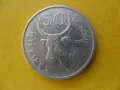 50 батут 1998 г. Гамбия , снимка 1