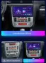Peugeot 406 1994 - 2005 Мултимедия Навигация Android, снимка 2