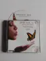 Special EFX – Butterfly - матричен диск музика, снимка 1