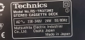 Касетен дек Technics RS-TR373M2, снимка 8