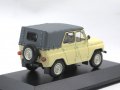 УАЗ 469 1975 - мащаб 1:43 на IST Models моделът е нов в PVC дисплей-кейс, снимка 3