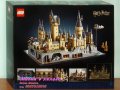 Продавам лего LEGO Harry Potter 76419 - Замъкът и територията на Хогуортс, снимка 2