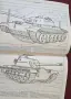 Tanks and Armored Vehicles, снимка 11