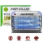 Лапмпа против насекоми – Pest Killer MT-040 (40W), снимка 1