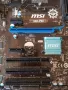 Дънна платка H81 MSI H81-P33 Socket 1150, снимка 3