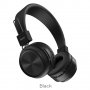 Безжични слушалки Hoco W25 с ANC технология, Тип Over-ear, Сгъваеми, Микрофон, снимка 1 - Безжични слушалки - 30713574