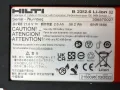 Hilti B 22/2.6 - Акумулаторна батерия 22V 2.6Ah 2023г., снимка 5