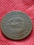 Монета 5 стотинки 1951г. от соца за колекция декорация - 25091, снимка 8