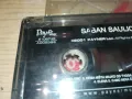 SABAN SAULIC-ORIGINAL TAPE 2404251018, снимка 4