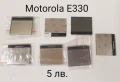 Дисплей за Motorola E330,T191,C200,C139,C140,C115,C116,C188,C261,C271,C257,W200,,C350,C450,C550,3688, снимка 1