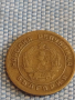 Четири монети Царство България от соца стари редки за КОЛЕКЦИОНЕРИ 27014, снимка 5