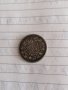 монета 0,50 ст 1910 година , снимка 3