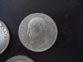 Стари царски сребърни монети Фердинанд, снимка 6