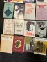 Книги , снимка 3