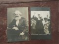 Продавам 2 комунистически пощенски картички, снимка 1