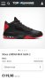 Nike Jordan Max Aura 2,номер 42, снимка 3