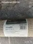 Нов килим от Jusk 290/200см, снимка 4