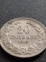 МОНЕТА 20 стотинки 1912г. СЪЕДИНЕНИЕТО ПРАВИ СИЛАТА КНЯЖЕСТВО БЪЛГАРИЯ 35673, снимка 7
