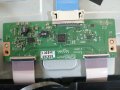 Продавам LG 42LA6130 на части., снимка 6