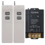 Cerhot YL01A-220 безжично реле с 2 дистанционни 12V-72V 30A 3000м, снимка 1