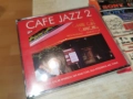 CAFE JAZZ 2-4CD ВНОС FRANCE-4 ДИСКА КОЛЕДНО ЗА 45ЛВ 1812252211, снимка 15