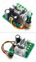 Регулатор на обороти за постояннотоков DC двигател 15A, 20A и 30А до 1800W, снимка 6