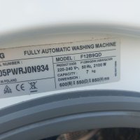 Продавам преден панел с платка за пералня LG F12B9QD, снимка 5 - Перални - 42380015