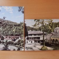ПК - манастири, снимка 5 - Филателия - 33049535