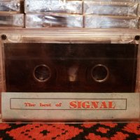 Най - доброто на Сигнал, снимка 2 - Аудио касети - 34498071