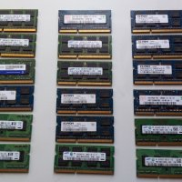 RAM памет 2GB DDR3 1066/1333 МHz за лаптоп SODIM RAM, снимка 2 - RAM памет - 37593887