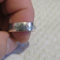 Мъжки сребърен пръстен с Исусовата молитва - Господи, Иисусе Христе, Сине Божий, помилуй мене гр, снимка 4 - Пръстени - 29932328