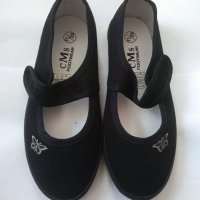 Обувки Footwear, снимка 2 - Детски пантофи - 31956515